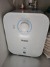 海爾（Haier）國家補貼5升小廚寶電熱水器EC5FA 一級能效京東自營(yíng) 1750W速熱節能 家用廚房臺下小型儲水式熱水寶 曬單實(shí)拍圖