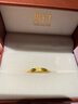 周生生新年黃金戒指 足金Amore女款開(kāi)口戒女生禮物78036R 計價(jià)3.55克 曬單實(shí)拍圖