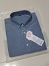 京東京造【純棉牛津紡】休閑襯衫男長(cháng)袖男襯衫外套襯衣春季男 灰藍色 41 曬單實(shí)拍圖