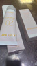 玫琳凱防曬霜SPF20倍補水乳面部物理隔離紫外線(xiàn)護膚品旗艦 防曬霜 曬單實(shí)拍圖