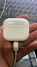 華強北新款【新品Air5代頂配版】藍牙耳機適配蘋(píng)果半入耳式pods無(wú)線(xiàn)iphone16/15/14/13/12/11pro max專(zhuān)用 【百萬(wàn)熱銷(xiāo)丨降噪全功能Air5代】 靈動(dòng)島彈窗+空間音頻+三真電量 曬單實(shí)拍圖