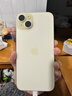 Apple iPhone 15 Plus【京配速發(fā)】蘋(píng)果15 支持全網(wǎng)通5G蘋(píng)果智能手機 15 Plus 黃色 128G【公開(kāi)版+配件大禮包】 曬單實(shí)拍圖