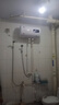 櫻花雪白色家用熱水器電熱水器出租房衛生間洗澡沐浴儲水式速熱省電40升/50/60/80/100圓桶二級能效 40升高配+三重防電+上門(mén)安裝 曬單實(shí)拍圖