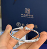 黔寶銀樓灼灼桃花·南瓜開(kāi)口純銀手鐲 30g±0.5g 情人節本命年新年禮物 曬單實(shí)拍圖