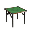 諾予安摜蛋桌折疊摜蛋專(zhuān)用桌多功能靜音撲克比賽棋牌桌高端加厚不擋腿 【綠色80cm桌】鋁合金包邊+2撲克 曬單實(shí)拍圖
