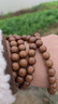 九道一正宗六道木手串108顆佛珠老料滿(mǎn)紋精品降龍木手串車(chē)擋把送禮男女 8mm*108顆（精品滿(mǎn)紋同料） 曬單實(shí)拍圖