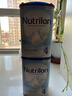 諾優(yōu)能（Nutrilon）荷蘭牛欄嬰幼兒配方奶粉乳糖配方原裝進(jìn)口 4段 3罐 （12-24個(gè)月）27年1-8月 曬單實(shí)拍圖