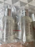 SK-II神仙水30ml*3 補水美白精華skii進(jìn)口 女生 生日新年禮物sk2水乳 曬單實(shí)拍圖