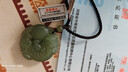 可玉可求 和田玉貔貅玉石吊墜 男款帶證書(shū)寓意財富好運 人生順順利利 款一 M6899f 曬單實(shí)拍圖