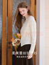香影蕾絲v領(lǐng)襯衫女長(cháng)袖2025冬季新款氣質(zhì)收腰設計感法式針織上衣 鷺白 L 165/88A/110-125斤 曬單實(shí)拍圖