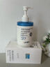 OHBT377氨基酸洗面奶男女士美白淡斑提亮膚色控油祛痘黑頭潔面乳300g 曬單實(shí)拍圖