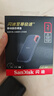 閃迪（SanDisk）2TB Type-c USB3.2 NVMe移動(dòng)固態(tài)硬盤(pán)（PSSD）E61卓越版 1050MB/s三防保護 手機筆記本電腦外接SSD 曬單實(shí)拍圖