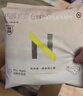 小N魔術(shù)貼無(wú)痕日安褲Babycare早安褲安心褲衛生巾M-L24條京東自營(yíng) 曬單實(shí)拍圖