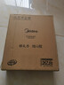 美的（Midea）家用電磁爐2025款純白色 微晶面板電磁爐火鍋套裝 專(zhuān)利恒勻火技術(shù) 四重防水大功率電池爐春節年貨 【25年新款】5秒速熱 專(zhuān)利恒勻火 曬單實(shí)拍圖