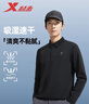 特步長(cháng)袖POLO衫男子運動(dòng)休閑吸濕速干秋季內搭時(shí)尚戶(hù)外百搭 曬單實(shí)拍圖