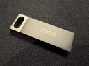 ThinkPad聯(lián)想ThinkBook 16GB USB2.0 U盤(pán) 電腦u盤(pán)辦公學(xué)習商務(wù)多功能大容量?jì)?yōu)盤(pán)車(chē)載U盤(pán)TSU10 曬單實(shí)拍圖