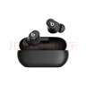 beats Solo Buds 真無(wú)線(xiàn)藍牙耳機 入耳式 兼容蘋(píng)果安卓系統 啞光黑 曬單實(shí)拍圖