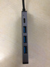 惠普（HP）Type-C拓展塢USB3.0分線(xiàn)器HDMI轉換器100WPD快充擴展塢手機電腦筆記本HUB集線(xiàn)器 曬單實(shí)拍圖
