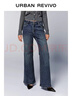 UR2026春季新款女裝氣質(zhì)丹寧水洗修身喇叭牛仔長(cháng)褲UWM860001 曬單實(shí)拍圖