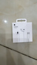 Apple/蘋(píng)果 EarPods USB-C有線(xiàn)耳機 type-c有線(xiàn)耳機蘋(píng)果耳機 蘋(píng)果17有線(xiàn)耳機筆記本耳機游戲音樂(lè ) 曬單實(shí)拍圖
