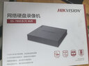HIKVISION?？低?硬盤(pán)錄像機監控主機NVR4路高清單盤(pán)位支持6T硬盤(pán)手機遠程DS-7804N-F1 曬單實(shí)拍圖