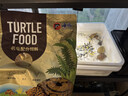海豚金裝龜糧鱷龜糧大顆粒巴西草龜烏龜飼料通用糧食小龜糧幼龜開(kāi)口料 600g金裝龜糧 3#大粒 曬單實(shí)拍圖