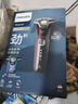 飛利浦（PHILIPS）電動(dòng)剃須刀 全新黑蜂巢5系刮胡刀 三刀頭1小時(shí)快充升級 款新年禮物送男友/老公/長(cháng)輩S5831/01 曬單實(shí)拍圖