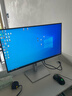 戴爾（DELL）UltraSharp 27英寸 2K顯示器 IPS Black 120Hz 高刷 Type-C 15W手機充電 旋轉升降 U2724D 曬單實(shí)拍圖