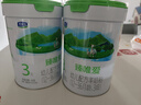 君樂(lè )寶臻唯愛(ài)3段幼兒配方羊奶粉(12-36月齡)800g 100%全羊乳清+乳鐵蛋白 臻唯愛(ài)3段800克 曬單實(shí)拍圖