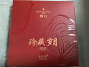 鼎白珍藏歲月217273鼎白茶業(yè)2021年350g福鼎白茶壽眉餅收藏自飲轉化好 單盒 曬單實(shí)拍圖