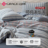 潔麗雅（Grace）A類(lèi)7A抗菌純棉被套100%全棉單人被罩四季通用 條紋蘭150*200cm 曬單實(shí)拍圖