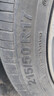 佳通輪胎(Giti)輪胎215/50R17 91V 228v1 適配 標致408/EU5/名圖/思域 曬單實(shí)拍圖