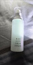 妍詩(shī)美妍詩(shī)美AC09水分源保濕精華乳(三代) 舒緩補水伊的家 水分源乳液三代（全新有盒撕碼） 曬單實(shí)拍圖