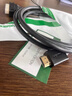 綠聯(lián)HDMI線(xiàn)2.1版8K60Hz 4K240Hz高清視頻連接線(xiàn)兼容HDMI2.0筆記本電腦接電視顯示器投影儀3米45433 曬單實(shí)拍圖