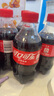 可口可樂(lè )（Coca-Cola）碳酸飲料300ml*12小瓶裝含糖/無(wú)糖雪碧芬達零度汽水整箱迷你裝 可口可樂(lè )【含糖】300ML*12瓶 曬單實(shí)拍圖