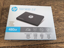 惠普（HP）480GB SSD固態(tài)硬盤(pán) SATA3.0接口 S650系列讀速高達560MB/s 臺式機筆記本電腦DIY通用 曬單實(shí)拍圖