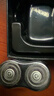 飛利浦（PHILIPS）同款德國品質(zhì)剃須刀電動(dòng)男士小鋼炮胡須刀全身水洗迷你便攜刮胡刀送父親節禮物 普通款12葉刀頭 曬單實(shí)拍圖