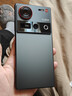 努比亞（nubia）Z70 Ultra  驍龍8至尊版 35mm主攝 6150mAh電池 真全面屏 24+1T 黑璽 國家補貼 5G中興努比亞手機 曬單實(shí)拍圖
