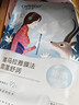 自然堂（CHANDO） 面膜女 男士補水保濕清潔平衡煥亮美麗白皙護膚品面膜新年禮物 18片 百合5龍膽5雪蓮5紫草3 曬單實(shí)拍圖