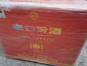 汾酒 老白汾 封壇15 清香型 白酒 42度 475mL 6瓶 曬單實(shí)拍圖