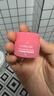 蘭芝唇膜莓果味20g保濕修護去角質(zhì)去死皮緊致抗皺情人節禮物 曬單實(shí)拍圖