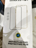 Smorss適用vivo X200Pro手機膜全膠X200Pro非鋼化微晶陶瓷復合膜 高清全屏覆蓋除塵防摔順滑保護貼膜 曬單實(shí)拍圖