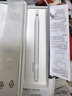 HUAWEI M-Pencil 套裝 平板創(chuàng  )作筆 華為手寫(xiě)筆 星閃技術(shù)超低時(shí)延 雪域白 曬單實(shí)拍圖
