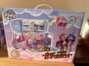 小馬寶莉龍創(chuàng  )易魔法系列小馬寶莉音樂(lè )露營(yíng)巴士MLP607 曬單實(shí)拍圖