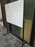BBNEW 90*120cm雙面白板寫(xiě)字板支架式可移動(dòng)升降翻轉穩固書(shū)寫(xiě)板會(huì )議辦公家用教學(xué)兒童磁性黑板NEWV90120 曬單實(shí)拍圖