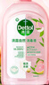 滴露（Dettol）衣物消毒液自然香氛洗衣清潔殺菌除螨除臭48H留香1000ml甲流感 曬單實(shí)拍圖