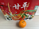 京鮮氣四川甘平柑橘 新鮮當季柑平柑橘皇后孕婦水果春節送禮整箱禮盒 甄選優(yōu)果10-12枚【禮盒款】 曬單實(shí)拍圖