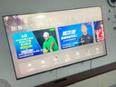 創(chuàng  )維電視A4F 100英寸 Mini LED不反光屏 類(lèi)紙屏 288Hz高刷 哈曼音響 國家補貼 曬單實(shí)拍圖