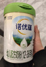 諾優(yōu)能諾優(yōu)蘊奶粉 新國標升級版嬰幼兒配方奶粉 【品牌授權】3段6罐 效期27.12 曬單實(shí)拍圖