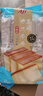 Aji長(cháng)崎蛋糕 北海道牛奶味 330g/袋  手撕面包 營(yíng)養早餐 辦公室零食 曬單實(shí)拍圖
